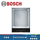 BOSCH博世 PKY475FB1W 不鏽鋼 6系列 檯面嵌入式 40cm 鐵板燒 product thumbnail 1