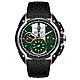 MINI Swiss Watches 石英錶 45mm 綠底白條三眼計時 黑色真皮錶帶 product thumbnail 1