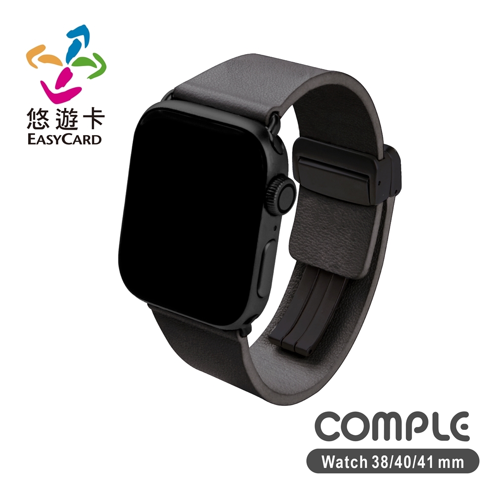 COMPLE Apple Watch 官方認證皮革悠遊卡錶帶 經典黑 38/40/41mm專用