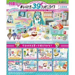 盒裝8款 日本正版 初音未來 每天39的便利商店生活 盒玩 迷你便利店 MIKU 初音 Re-MeNT 207490