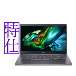 Acer 宏碁 Aspire 5 A515-58M-50Z1 15.6吋特仕筆電 (i5-1335U/16G/1T/Win11/灰)