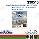 【ZERO SPORT】抑菌型 S30510 冷氣濾網(車麗屋) product thumbnail 1