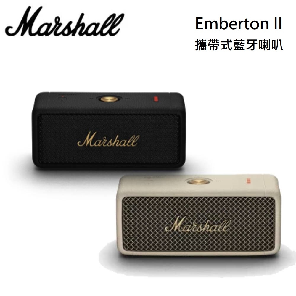 Marshall Emberton II 二代攜帶式藍牙喇叭| 藍牙喇叭| Yahoo奇摩購物中心