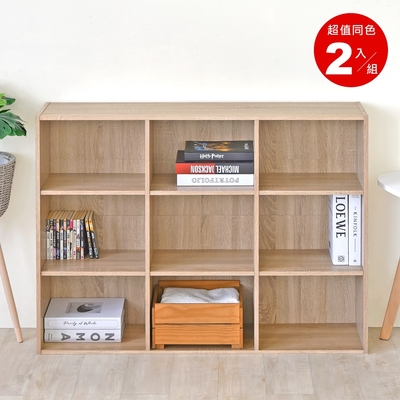 HOPMA家具 開放式多功能書櫃(2入)台灣製造 收納置物櫃 儲藏玄關櫃 展示空櫃-寬113.5x深24x高85.5cm(單個)