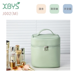 XBYS 加深型化妝品包(軟質皮)J002-L