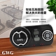 GWG 智能瓦斯開關系統(GWG-01) product thumbnail 2