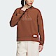 Adidas Lounge Hoody [IP0755] 女 連帽 上衣 帽T 亞洲版 運動 休閒 日常 百搭 舒適 咖 product thumbnail 1