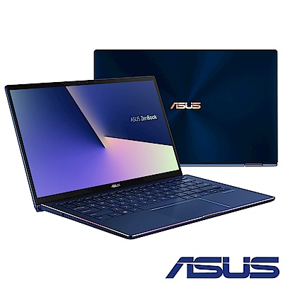 ASUS UX362FA 13吋筆電(i7-8565U/8G/512G/Win10/藍