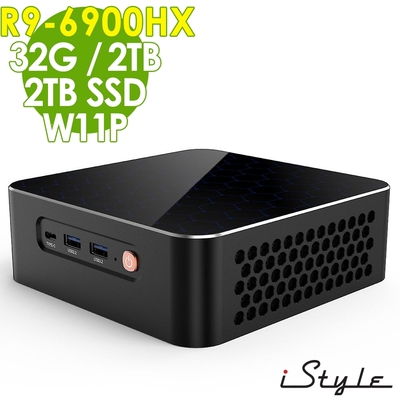 iStyle 迷你小鋼砲 (R9-6900HX/32G/2TB+2TB SSD/W11P/五年保固)