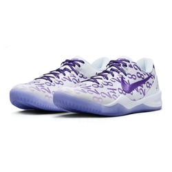 Nike Kobe 8 Protro Court Purple 白紫 致敬款 休閒鞋 男鞋 FQ3549-100