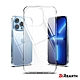 Rearth Apple iPhone 13 Pro Max (Ringke Fusion) 高質感保護殼 product thumbnail 2