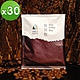 Simple Kaffa興波咖啡-吳則霖 世界冠軍濾掛式咖啡30包/袋(不含紙盒) product thumbnail 2