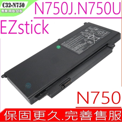 ASUS N750 C32-N750 電池 華碩 EZstick N750J N750JK N750JN N750UD N750U