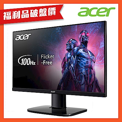 (福利品)Acer 宏碁 KA242Y E 24型IPS窄邊框電腦螢幕 AMD FreeSync｜100hz抗閃