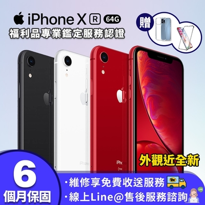 福利品】Apple iPhone XR 64G 外觀近全新智慧型手機| 福利機| Yahoo