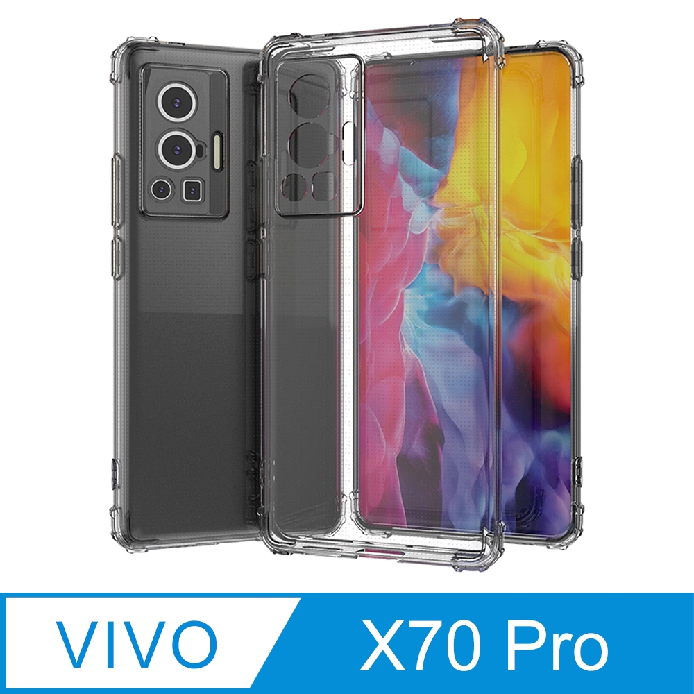 【Ayss】vivo X70 Pro/6.56吋/2021/手機殼/空壓殼/保護套/軍規級/四角防摔保護/四角空壓吸震/氣囊防摔