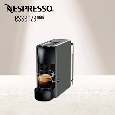 Nespresso 膠囊咖啡機