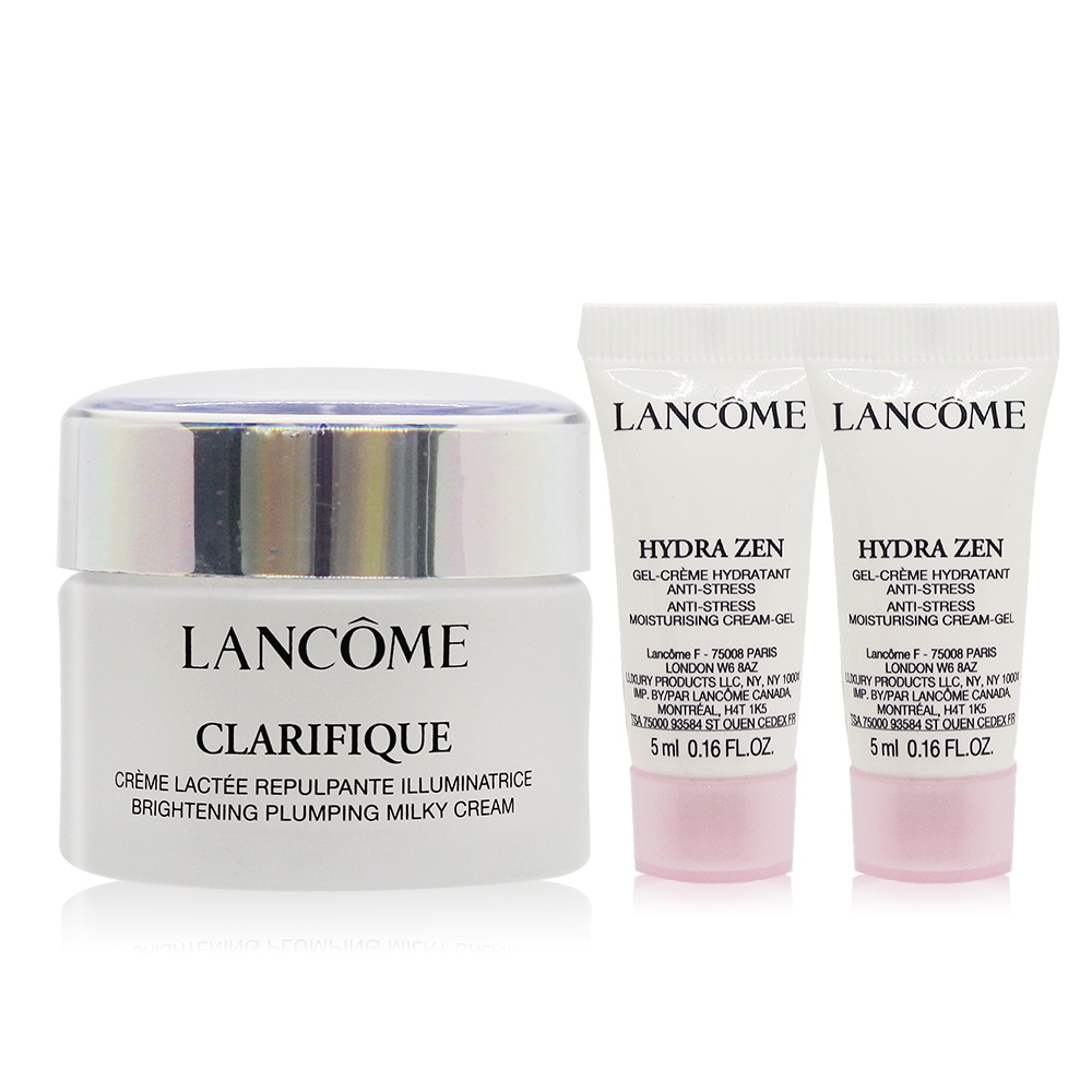 LANCOME 蘭蔻 超極光亮白彈嫩保濕霜15ml+保濕水凝霜5mlX2