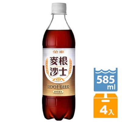 【金車/伯朗】麥根沙士(585mlx4瓶)