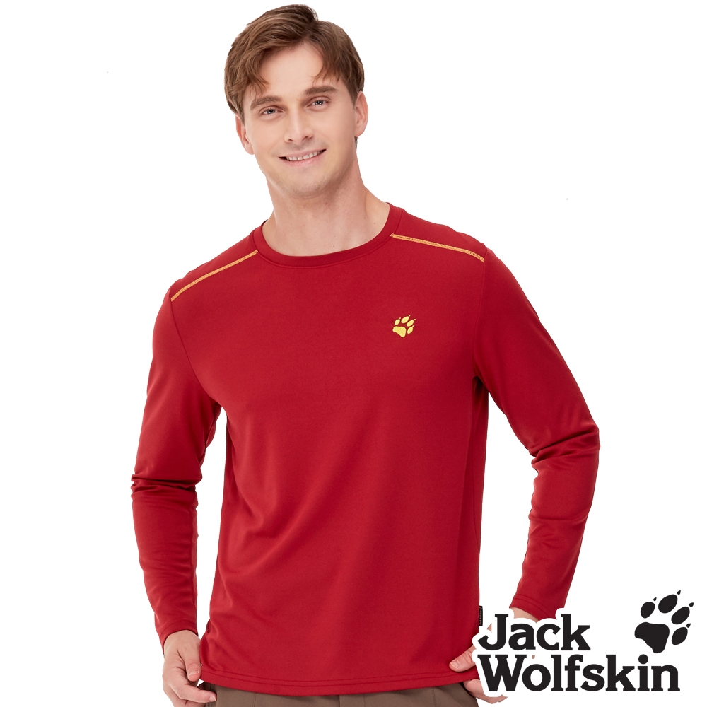 Jack wolfskin飛狼 男 石墨烯蓄熱 圓領長袖保暖排汗衣 T恤『磚紅』