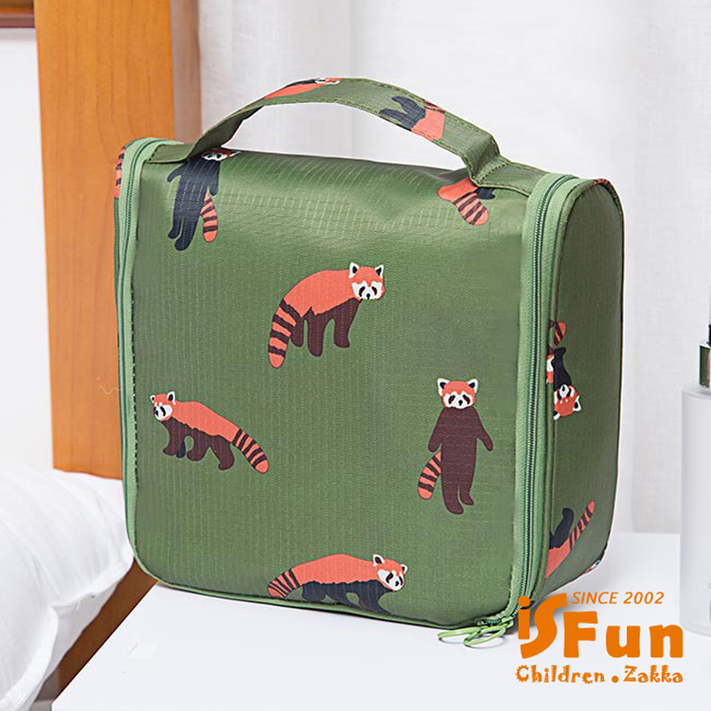 iSFun 童話夢遊 旅行防水可掛摺疊盥洗包 2色可選