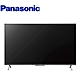 Panasonic 國際牌 43吋4K連網LED液晶電視 TH-43MX800W -含運無安裝 product thumbnail 1