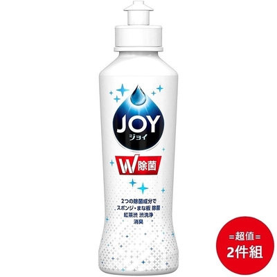 日本【P&G】JOY W雙效洗碗精175ml 消臭白 二入特惠組