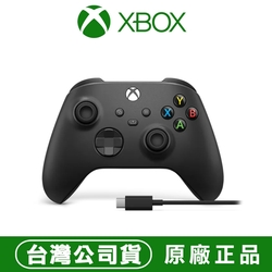 XBOX無線控制器 +USB-C 纜線(約2.7m) - 磨砂黑 遊戲手把 (相容 Xbox Series X|S、Windows 10/11、Android 和 iOS)