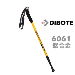 【迪伯特DIBOTE】 加粗款避震6061鋁合金登山杖 健走杖 -黃