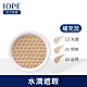 IOPE艾諾碧 水潤光透氣墊粉蕊-貝彩升級版(輕盈遮瑕款)15g product thumbnail 1