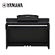 YAMAHA CSP-150 BK 豪華88鍵電鋼琴 經典黑木紋款 product thumbnail 2