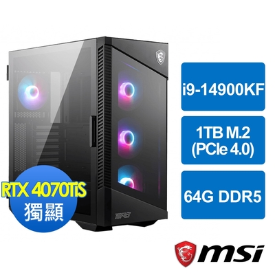 微星Z790平台[衝鋒猛將]i9-14900KF/64G/RTX 4070 Ti S/1TB_M2