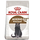 ROYAL CANIN法國皇家-絕育老貓專用飼料 S30+12 2KG product thumbnail 1