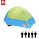 【美國 Coleman】5-Person Airdome Tent 五人圓頂帳篷 product thumbnail 1