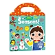 【双美】First Magnet Book – Seasons product thumbnail 2