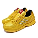 adidas 休閒鞋 ZX 8000 LEGO 男鞋 愛迪達 樂高聯名 積木 麂皮 抓地 耐磨 黃 白 FY7081 product thumbnail 1