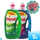【Persil】酵素 洗衣精 5L 3入組 (強效洗淨&增豔護色) product thumbnail 1