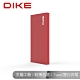 福利品 DIKE 匠心獨具 TypeC 雙向快充行動電源 DPP210 product thumbnail 3