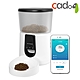 Cadog WIFI智慧寵物自動餵食器 CP-FW210 product thumbnail 2