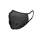 Airinum Urban Air Mask 2.0 機能口罩(多色任選) product thumbnail 2