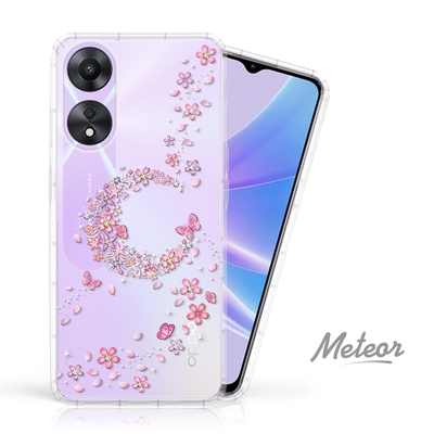 Meteor OPPO A78 5G 奧地利水鑽彩繪防摔殼 - 櫻月