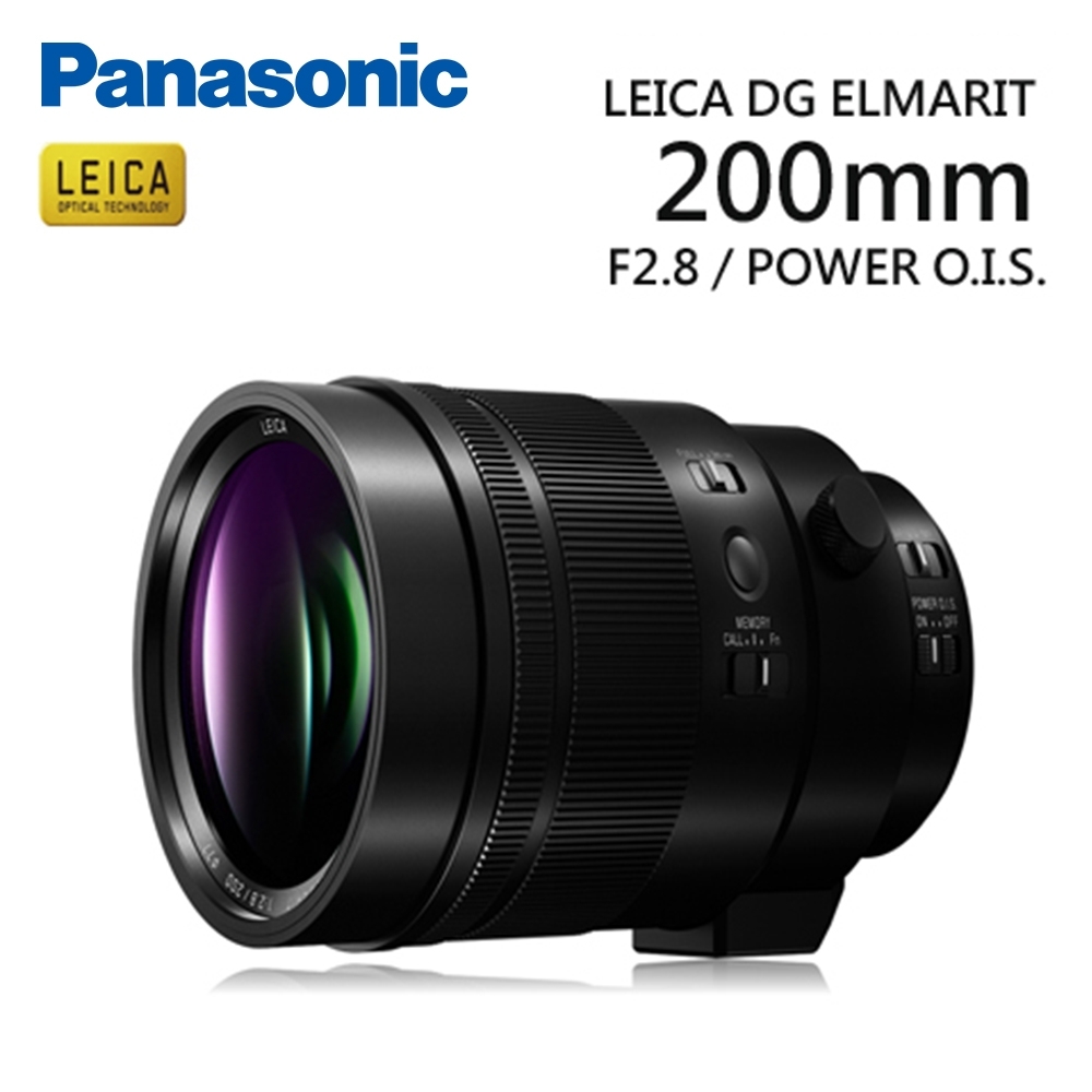 Panasonic LEICA DG 200mm F2.8 POWER O.I.S. 公司貨| M43 | Yahoo奇摩