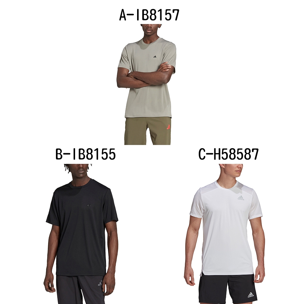 Adidas TR-ES MTBR T 圓領短袖T恤 男 A-IB8157 B-IB8155 C-H58587 D-IB8151 E-IB8150 精選五款