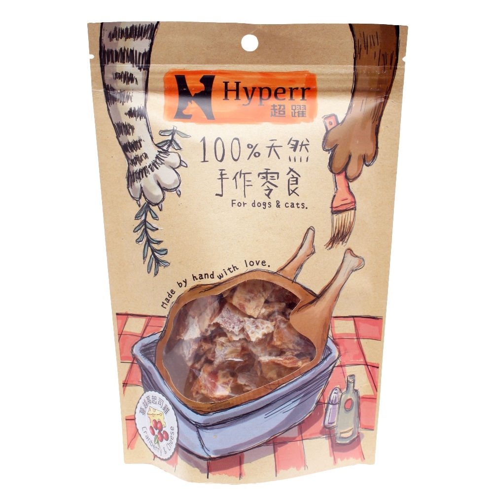 Hyperr超躍 蔓越莓起司雞 手作零食 80g