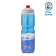 Polar Bottle 24oz 雙層保冷噴射水壺 Dawn To Dusk 藍 Blue product thumbnail 1