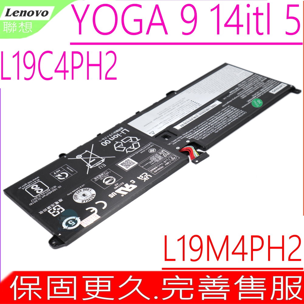 LENOVO L19C4PH2 電池 適用 聯想 Yoga 9 14iTL5 82BG L19M4PH2 5B10Z33896 5B10Z33895 SB1033898