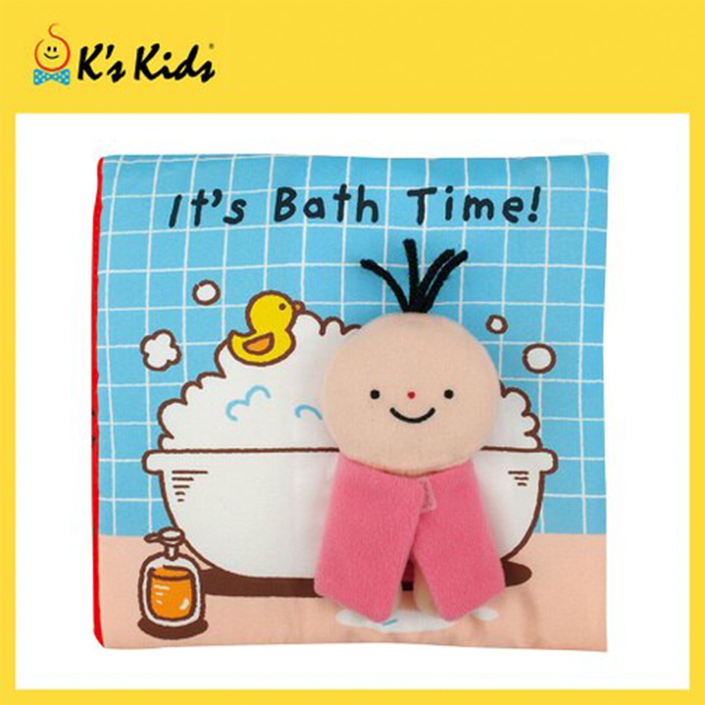 K's Kids 奇智奇思 布書-洗澡時間到囉！It's Bath time