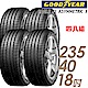 【GOODYEAR 固特異】EAGLE F1 ASYMMETRIC 5 舒適操控輪胎_四入組_235/40/18(車麗屋)(F1A5) product thumbnail 2