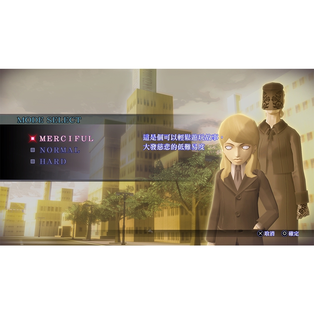 NS 真．女神轉生3-NOCTURNE HD REMASTER 現實魔界化BOX(中文限定版) | Switch 遊戲軟體 | Yahoo奇摩購物中心