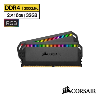 CORSAIR海盜船 Dominator RGB 16G*2 DDR4 3000/C15記憶體